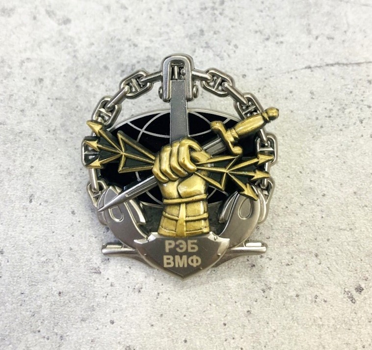 Ý nghĩa của huy hiệu và địa chỉ uy tín đặt làm tại TP.HCM