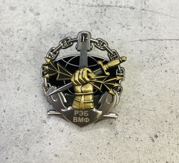 Huy hiệu cài áo 03 -