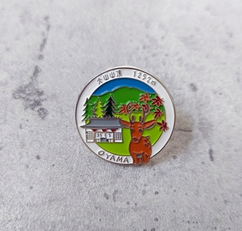 Huy hiệu cài áo số 56 -